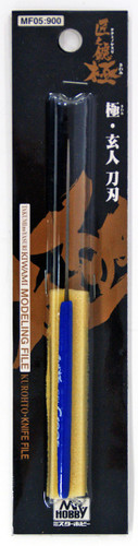 GSI Creos Mr.Hobby MF05 Kiwami Series Mr. Modeling File Blade Type