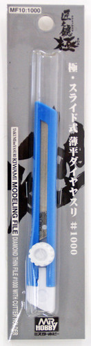 GSI Creos Mr.Hobby MF10 Mr. Diamond Thin File No.1000 With Cutter Holder