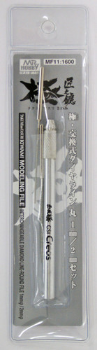 GSI Creos Mr.Hobby MF11 Kiwami Series Mr. Replacement Type Diamond Set 1mm & 2mm