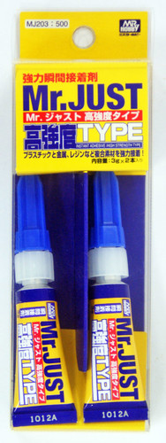 GSI Creos Mr.Hobby MJ203 Mr. Just Instant Adhesive Super Strong Type