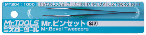 GSI Creos Mr.Hobby MT204 Mr. Bevel Tweezers