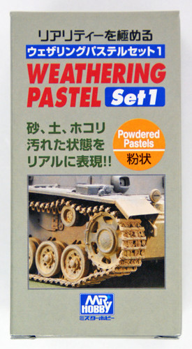 GSI Creos Mr.Hobby PP101 Mr. Weathering Pastel Set No. 1 (3 Pastels)