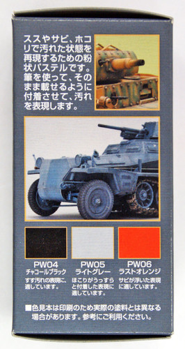 GSI Creos Mr.Hobby PP102 Mr. Weathering Pastel Set No. 2 (3 Pastels)