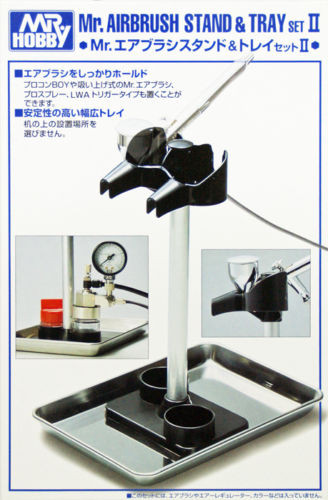 GSI Creos Mr.Hobby PS230 Mr. Air Brush Stand & Tray Set II