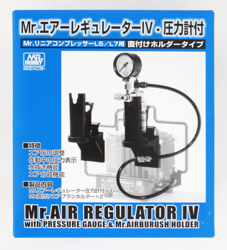 GSI Creos Mr.Hobby PS234 Mr. Air Regulator IV With Stand For L5 & L7