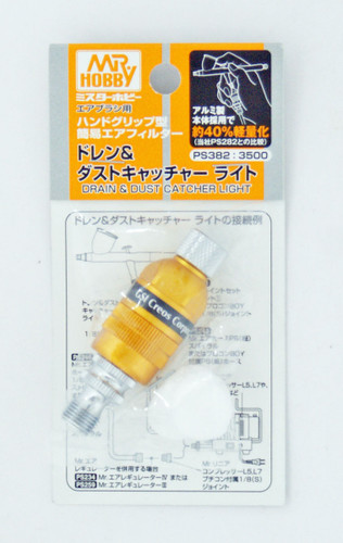 GSI Creos Mr.Hobby PS382 Drain & Dust Catcher Light For Air Brush