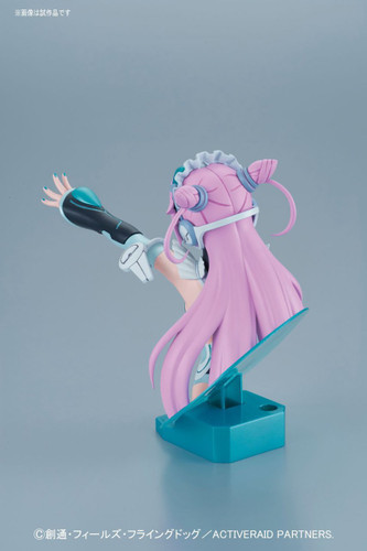 Bandai Figure-Rise Bust 006 Active Raid LIKO 4549660090786