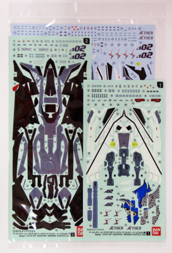 Bandai 105091 Macross VF-31F Siegfried (Messer Ihlefeld Custom) 1/72 Scale Kit