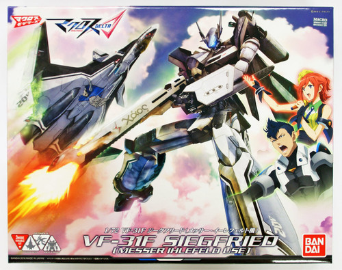 Bandai 105091 Macross VF-31F Siegfried (Messer Ihlefeld Custom) 1/72 Scale Kit