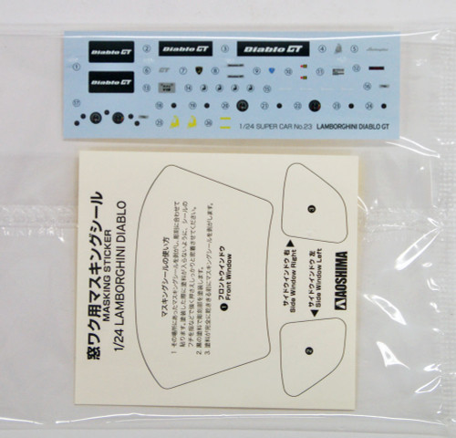 Aoshima 10501 LAMBORGHINI DIABLO GT 1/24 scale kit