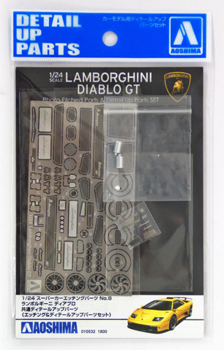 Aoshima 10532 Detail Up Parts for LAMBORGHINI DIABLO GT/ GTR 1/24 scale