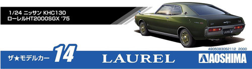 Aoshima 52112 The Model Car 14 Nissan KHC130 Laurel HT2000SGX '75 1/24 Scale Kit