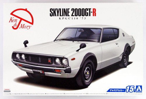 Aoshima 52129 The Model Car 15 Nissan KPGC110 Skyline HT2000 GT-R '73 1/24 Scale Kit