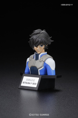 Bandai Figure-Rise Bust 007 Gundam OO SETSUNA F SEIEI 4549660094470