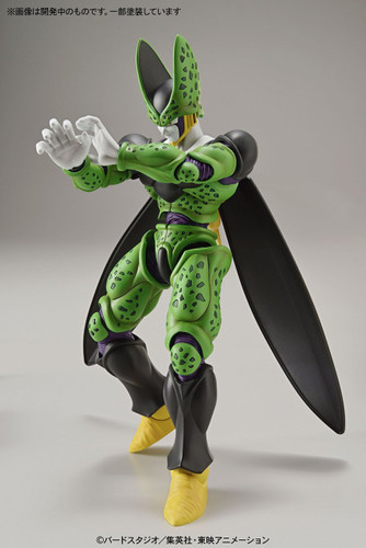 Bandai Figure-Rise Standard 075868 PERFECT CELL Plastic Model Kit