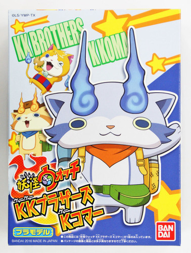 Bandai Yo-Kai Watch 17 KK Brothers K Koma Plastic Model Kit