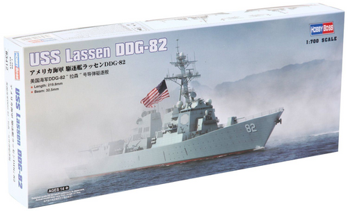 Doyusha 234124 USS Lassen DDG-82 1/700 Scale Kit