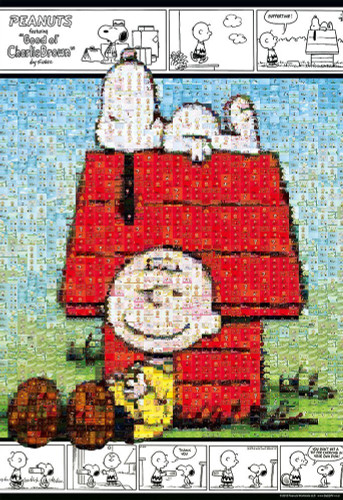 Beverly Jigsaw Puzzle 83-084 Snoopy and Charlie Brown Mosaic Art (300 Pieces)