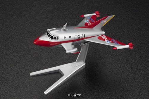 Bandai 059813 Ultraman Science Special Search Party JET VTOL non Scale Kit