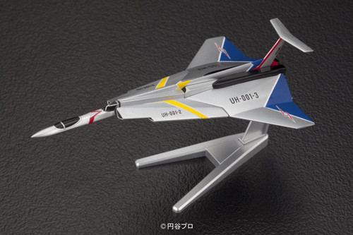 Bandai 059820 Ultraman Ultra Guard ULTRA HAWK 001 non Scale Kit