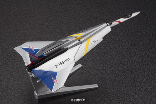 Bandai 059820 Ultraman Ultra Guard ULTRA HAWK 001 non Scale Kit