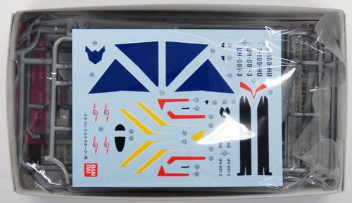 Bandai 059820 Ultraman Ultra Guard ULTRA HAWK 001 non Scale Kit