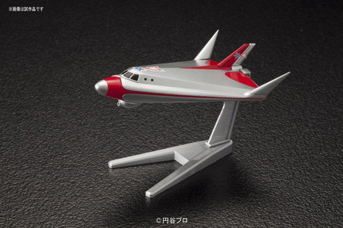 Bandai 060062 Ultraman Science Special Search Party Sub Vtol non Scale Kit