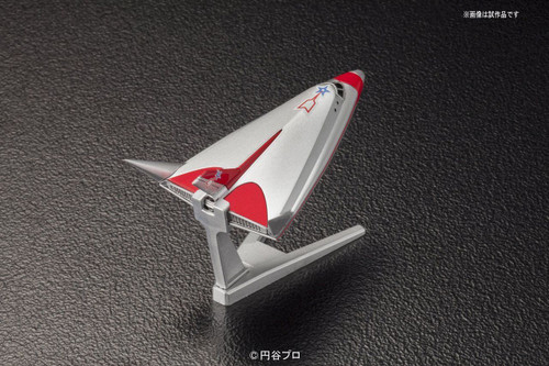 Bandai 060062 Ultraman Science Special Search Party Sub Vtol non Scale Kit