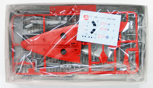 Bandai 060062 Ultraman Science Special Search Party Sub Vtol non Scale Kit