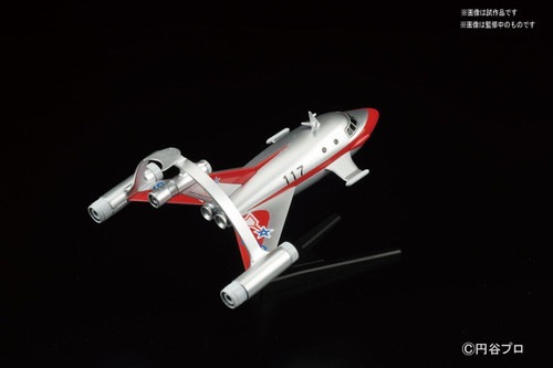 Bandai 081036 Ultraman Science Special Search Party SPACE VTOL non Scale Kit