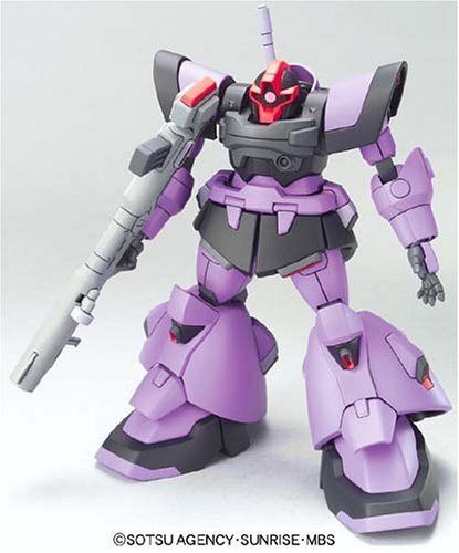 Bandai 341143 HG Gundam Seed Destiny Dom Trooper 1/144 Scale Kit