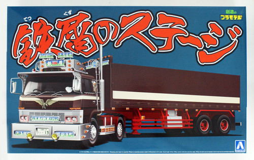Aoshima 52068 Japanese Decoration Truck The Stage of Debris (Flat Box Trailer) 1/32 Scale Kit