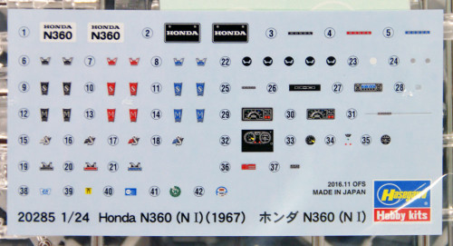Hasegawa 20285 Honda N360 (N1) 1/24 Scale Kit