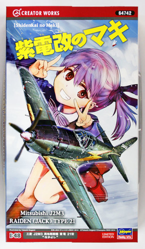 Hasegawa 64742 Shidenkai no Maki Mitsubishi J2M3 Raiden Type 21 1/48 scale kit