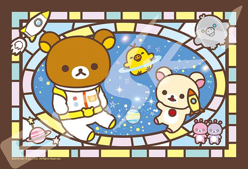 Ensky Art Crystal Jigsaw Puzzle 126-AC58 Rilakkuma Astronaut (126 Pieces)