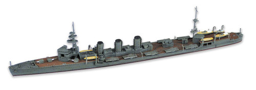 Aoshima 51313 Kantai Collection 31 Torpedo Cruiser Oi Kai 1/700 Scale Kit
