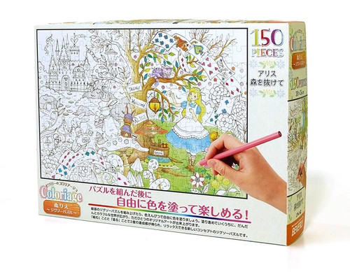 Beverly Jigsaw Puzzle L74-142 Coloriage Coloring Alice in Wonderland (150 L-Pieces)