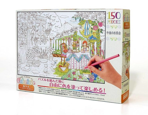 Beverly Jigsaw Puzzle L74-144 Coloriage Coloring Afternoon Tea (150 L-Pieces)