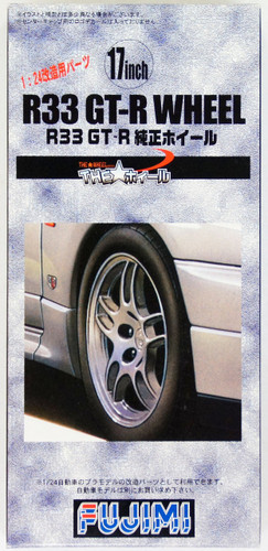 Fujimi TW49 R33 GT-R Wheel & Tire Set 17 inch 1/24 Scale Kit