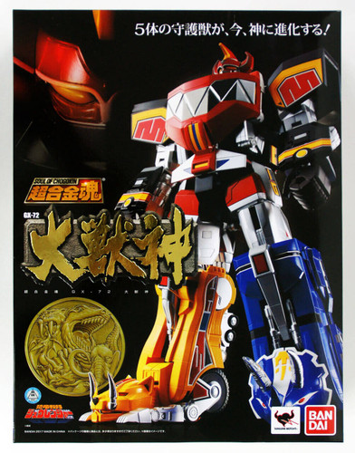 Bandai 052180 Soul of Chogokin GX-72 Mighty Morphin Power Rangers Dino Megazord Diecast Figure