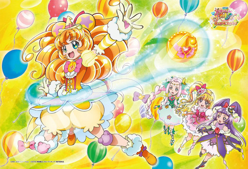 Ensky Jigsaw Puzzle 108-L570 Maho Girls Precure Cure Mofurun (108 L-Pieces)