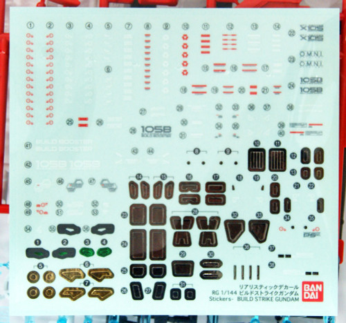 Bandai RG-23 Gundam GAT-X105B/FP Build Strike Gundam Full Package 1/144 Scale Kit