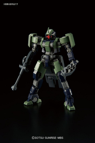 Bandai Iron-Blooded Orphans 026 Gundam GEIRAIL 1/144 Scale Kit