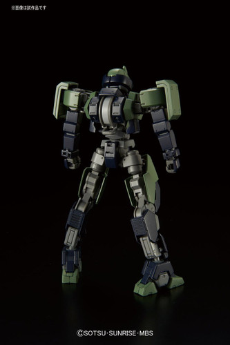 Bandai Iron-Blooded Orphans 026 Gundam GEIRAIL 1/144 Scale Kit