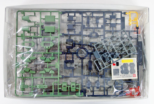 Bandai Iron-Blooded Orphans 026 Gundam GEIRAIL 1/144 Scale Kit