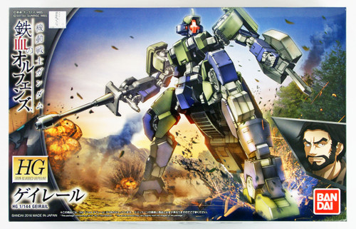 Bandai Iron-Blooded Orphans 026 Gundam GEIRAIL 1/144 Scale Kit