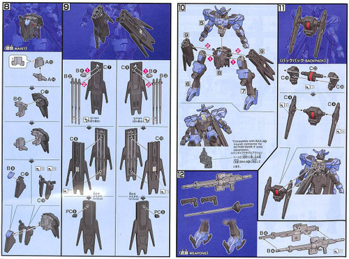 Bandai Iron-Blooded Orphans 027 Gundam Gundam VIDAR 1/144 Scale Kit