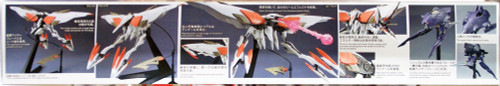 Bandai Iron-Blooded Orphans 029 Gundam MOBILE ARMOR HASHMAL 1/144 scale kit