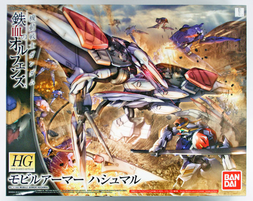 Bandai Iron-Blooded Orphans 029 Gundam MOBILE ARMOR HASHMAL 1/144 scale kit