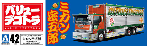 Aoshima 52075 Japanese Decoration Truck Mikan Mitsugoro 1/32 Scale Kit